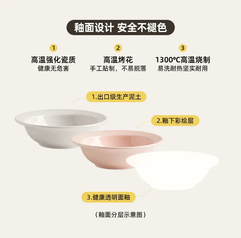 圆圈铁皮架_03.jpg