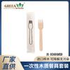 Tenedor de madera desechable en paquete individual biodegradable Protección del medio ambiente Vajilla occidental para realizar exportación de comercio exterior venta al por mayor personalizada