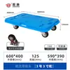 Caixa Plástica de Virar com Tampa Flip-Top de Encaixe Inclinado, Caixa Retangular para Transporte Logístico, Caixa de Virar Grande para Supermercado, Pode ser Impressa com Logotipo