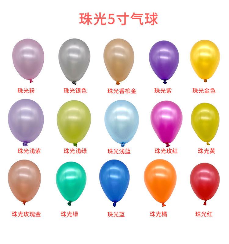 详情图_7