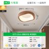Luz de Pasillo, Lámpara de Techo Sencilla para Pasillo, Estilo Nórdico Japonés, Luz de Balcón Estilo Madera Natural, Luz de Entrada para el Hogar, Luz de Vestíbulo L263