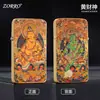 Zorro ZC11-003-3D Estampado Color Impreso Delgado Carcasa de Cobre Puro Mecha de Algodón para Queroseno Encendedor Plegable a Prueba de Viento Venta al por Mayor