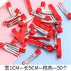Pinza de pico de pato gruesa tela de cinta pasador de pelo BB clip lateral diy hecho a mano casero paquete de material para tocado accesorios para el cabello