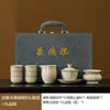 Lujo ligero de alta gama para el hogar Porcelana Ru china tetera taza de té kung fu caja de regalo juego de té de cerámica Ru de calidad maestra color beige