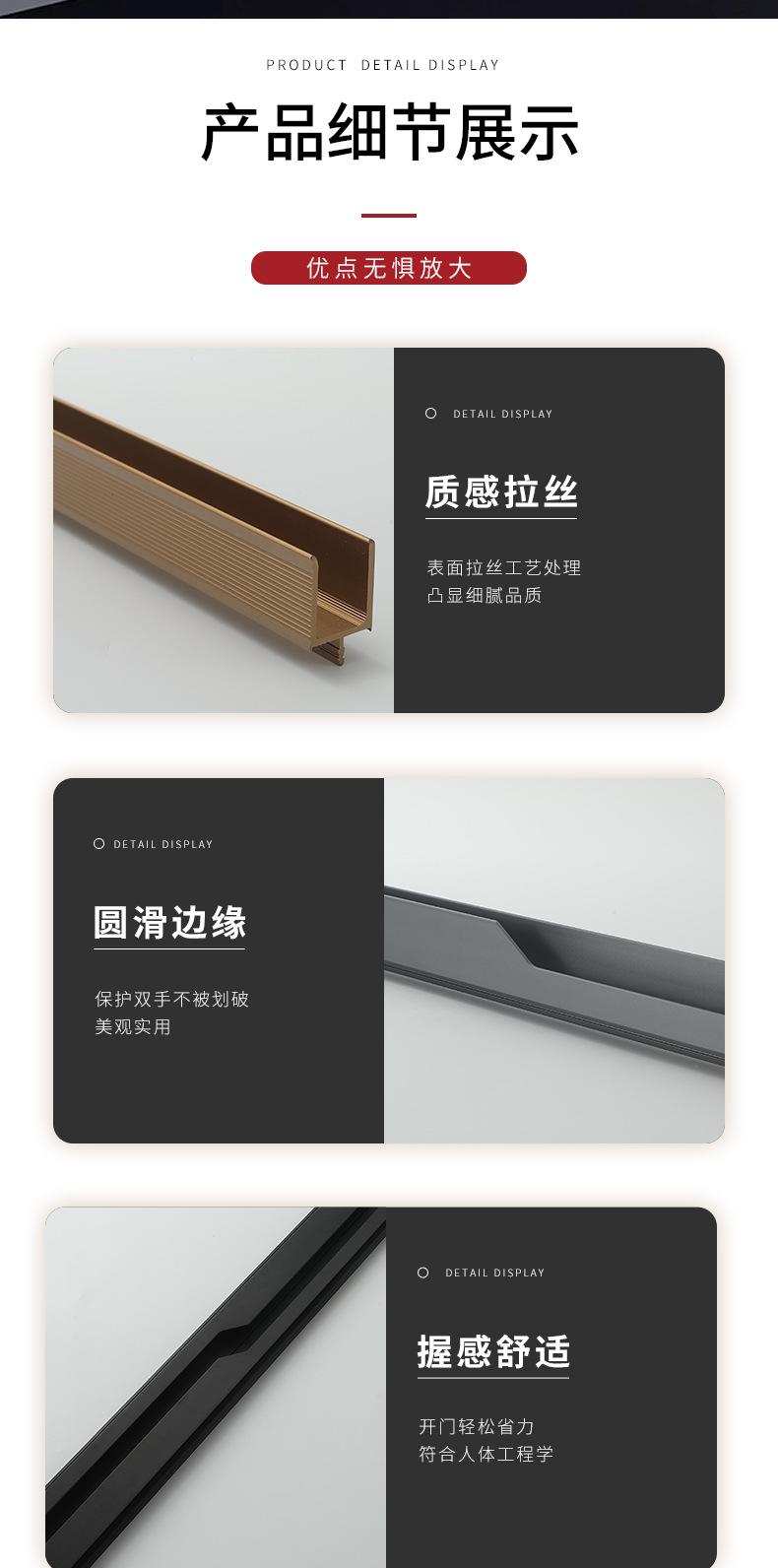 优驰五金_04