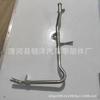 1310B317 es adecuado para tubo de agua refrigerante del motor del coche Mitsubishi Pajero L200 1310A173