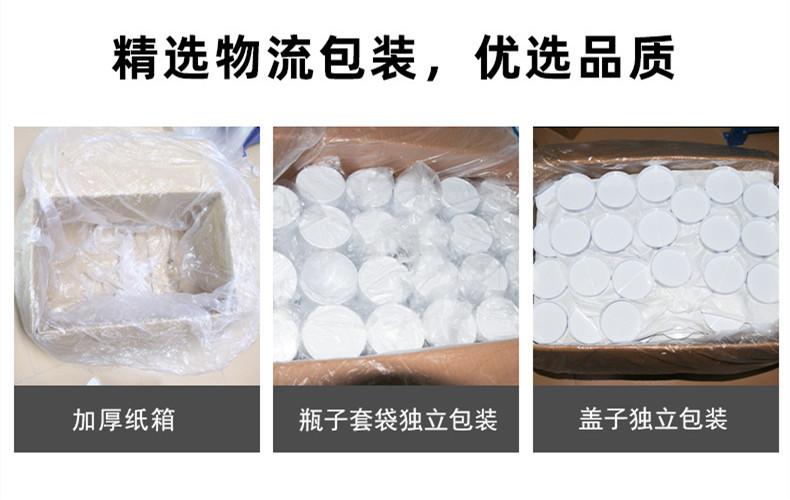 O1CN01qPUMtU1E7jZ5BGMdJ_!!4279