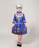 3 de março crianças Zhuang Dulong Dongxiang Buyi Bai Tujia traje de performance Manchu Marrom