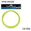 Trick Mountain Cable de Transmisión Plegable para Bicicleta de Carretera Tubo 5mm Tubo de Cable de Freno 3m Bolsa Juego de Cables de Freno