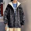 Marca de moda outono e inverno rua Harajuku moda casaco falso duas peças com capuz solto solto jaqueta versátil top de estudante moda