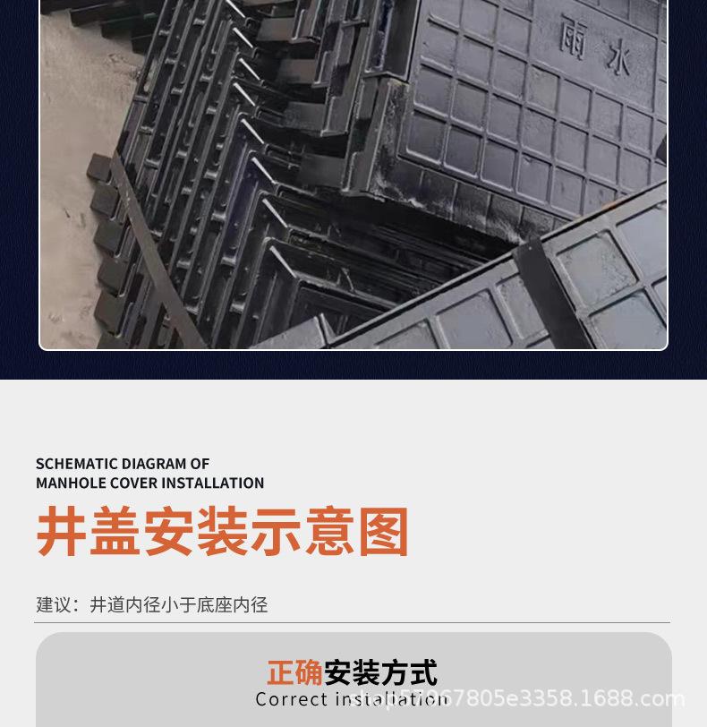 方井详情-恢复的_16.jpg