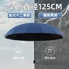Paraguas de 12 Varillas, Paraguas Plegable Manual Ampliado, Doble Uso para Sol y Lluvia, Paraguas de Protección Solar, Paraguas Publicitario Personalizado, Paraguas al por Mayor