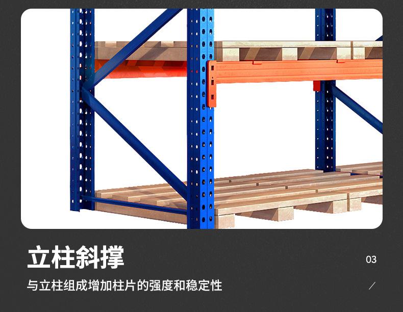 详情页_08.jpg