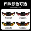 Luz de Advertencia Solar LED Ojo de Diablo Luz Decorativa para Portón Trasero de Coche Sin Cableado Requerido Luz Intermitente en Rojo, Amarillo y Blanco