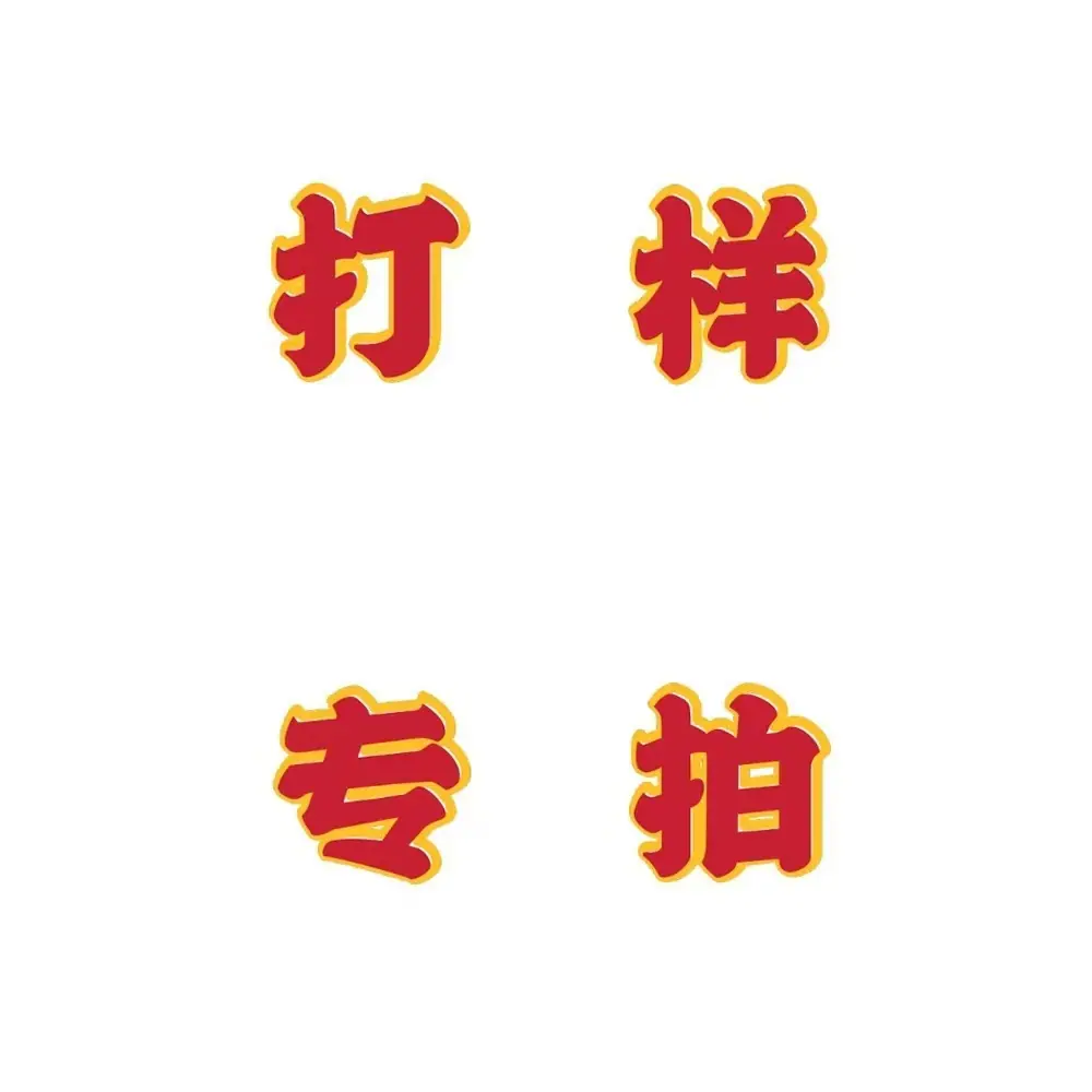 微信图片_20240426171621.jpg
