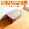 Caja de Congelador de Refrigeración para Nevera de Cocina Doméstica Caja de Almacenamiento con Drenaje Doble Capa PP5 Recipiente Hermético para Frutas y Verduras