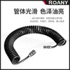 Tubo de resorte 10mm enrollado PU resorte espiral tubo telescópico compresor de aire bomba de aire alta presión tubo de vapor neumático 8x5