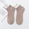 Meias meias femininas verão seda gelada malha respirável renda meias de tornozelo primavera e verão finas boca rasa meias curtas femininas