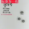 1472 Acessórios DIY de Prata Antiga Vintage de Shanxi, Pulseira de Prata 925, Cordão de Mão, Acessórios de Joias Colecionáveis