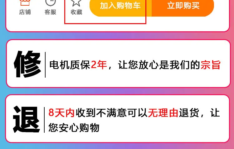 不锈钢负压风机页面_08.jpg