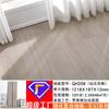 Piso Vinílico Composto 12mm Madeira Creme Carvalho Branco com Textura Decoração de Casa Interna Encaixável Cera Resistente ao Desgaste Piso de Madeira Engineered