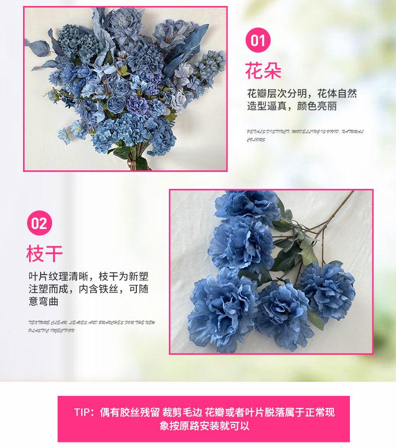 产品细节.jpg