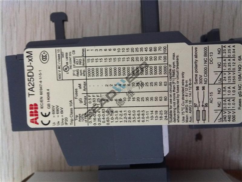 阿特拉斯空压机热过载继电器TA25DU-32M 24 (2)