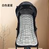 Cojín de algodón para coche de bebé, cálido cojín de otoño e invierno, cojín para silla de comedor de bebé, cojín antideslizante, artefacto para bebé para todas las estaciones