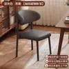Cadeira Média Antiga Cadeira de Jantar Mesa e Cadeira de Jantar Cadeira com Encosto para Casa Banqueta Nova Estrutura de Metal Luxo Leve Mesa e Cadeira para Restaurante de Alta Classe