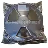 Fm5011Hbb4 Paquete Esop-8 Chip Ic Dedicado para Ventilador Portátil de 3 Velocidades
