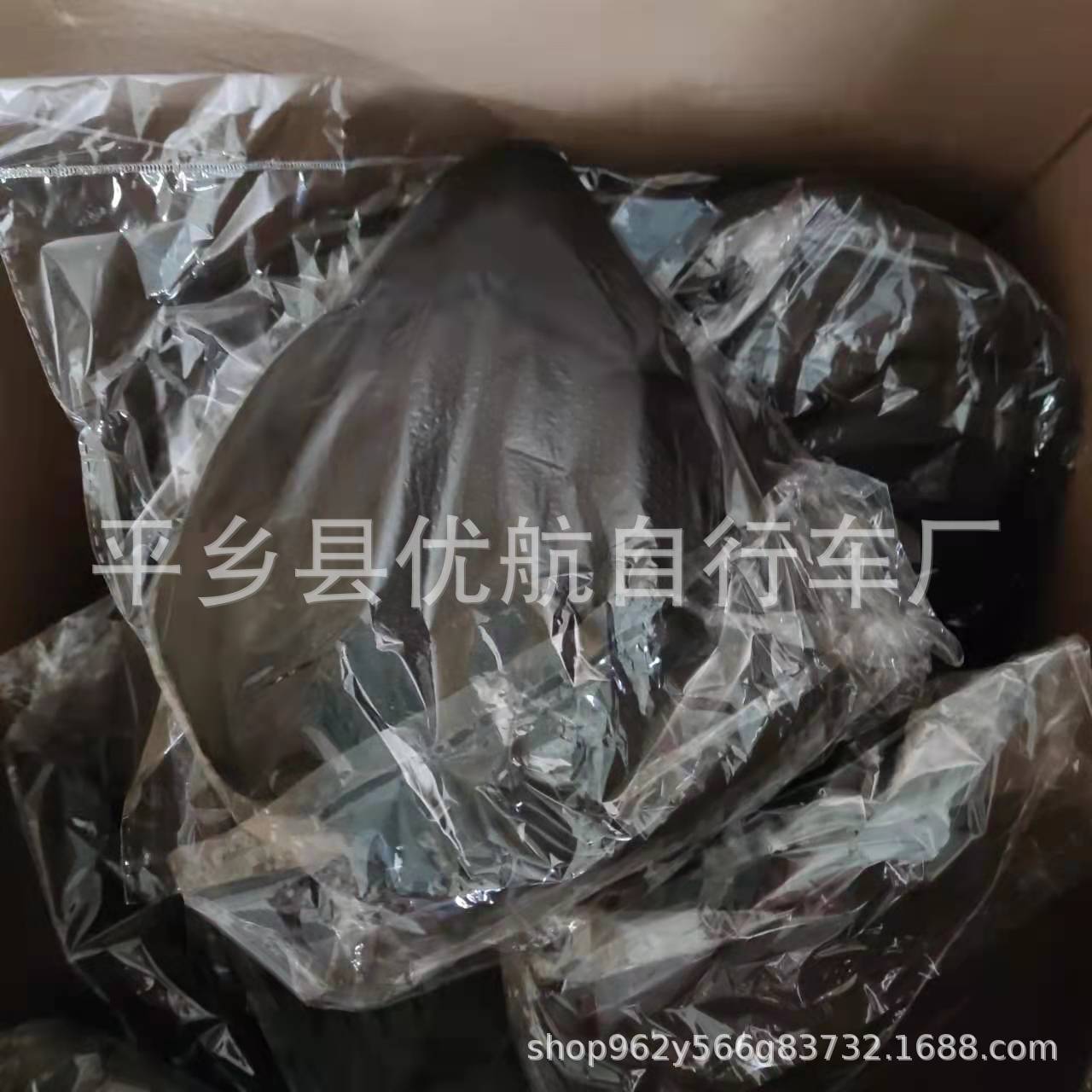 微信图片_20231216152747