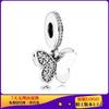 Acessórios DIY Originais com Contas e Designs de Borboleta, Coração, Chave e Cruz em Cobre Branco, Borlas Versáteis