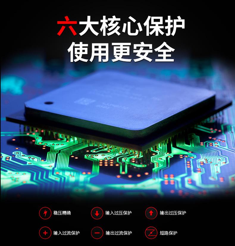 详情页2_03.jpg