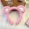 Diadema de Felpa para Mujer de Celebridad de Internet Otoño e Invierno Nueva para Lavado de Cara Sujeción de Cabello Presión de Cabello Banda para la Cabeza Antideslizante para Mujer Diadema de Oso Lindo
