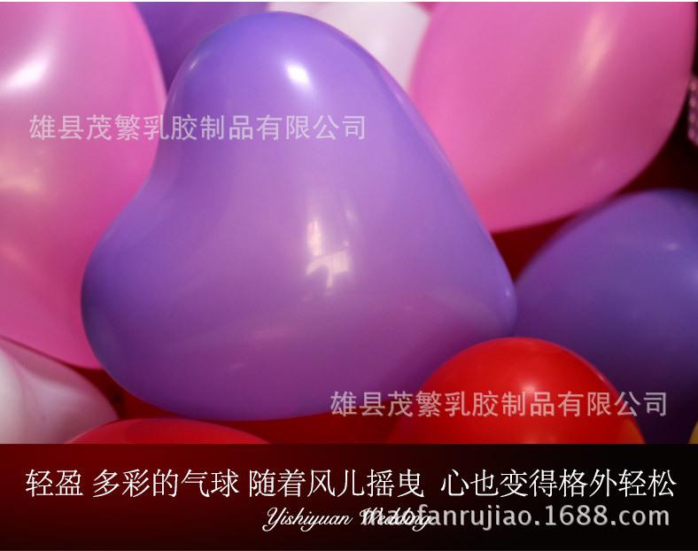 TB2Yv4rhVXXXXXaXpXXXXXXXXXX_!!