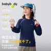 Body de bebé ropa infantil estilo primavera camiseta infantil manga larga niños top de principios de primavera niñas de primavera 2026 ropa de secado rápido moderna