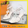 Zapatos de Tacón Alto de Suela Suave, Temperamento de Verano, Sandalias de Punta Descubierta Estilo Hada Dulce y Picante, Sandalias de Moda Estilo Caliente de Verano 2025 para Mujer