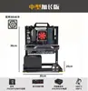 Chasis Abierto de Aleación de Aluminio Bastidor Plataforma de Pruebas Soportes Creativos DIY Mini Itx Matx Eatx Doble Vía