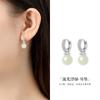 Pendientes redondos de jade hetiano natural con incrustaciones de circonio en plata esterlina S925 para mujer, nuevos pendientes pequeños de lujo ligeros y exquisitos de estilo chino.