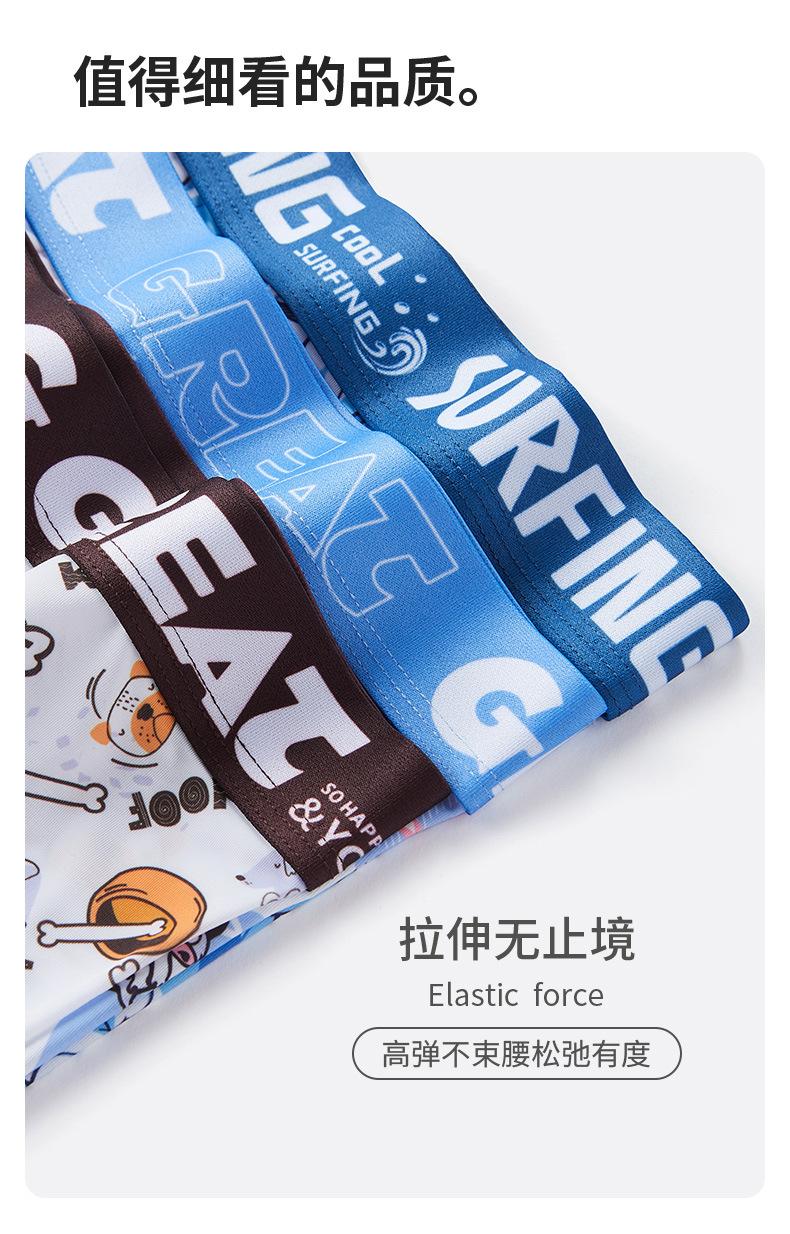 冰丝1tif_15.jpg