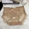Panty de satén francés con encaje calado, femenino y deseo puro, entrepierna de algodón 10A suave antibacteriano, ajustado a la cadera para mujer