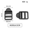 Hebilla de Plástico Ajustable de Cuatro Niveles del Fabricante, Hebilla Plana Curva Antideslizante para Bolsas, Mochilas, Accesorios de Correas, Colorida