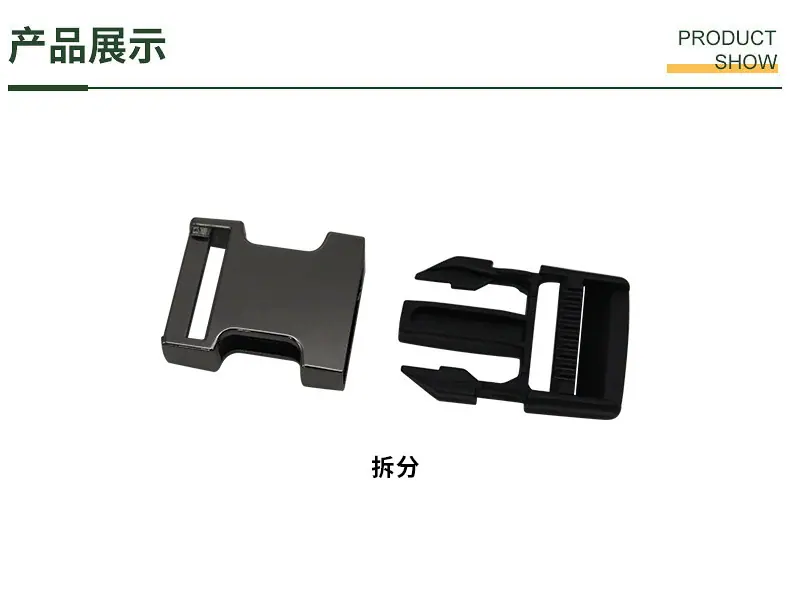 790产品.JPG
