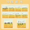1500 Adesivos com Dez Frases Inspiradoras, Adesivos em Rolo Quadrados, Palavras Motivacionais e de Cura, Adesivos de Vedação 2,2cm, Notas Adesivas para DIY