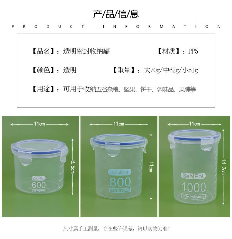 详情9.jpg