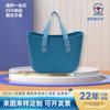 Bolso de Hombro Satchel Bolso de Playa Bolsa Única con Agujeros para Almacenamiento Productos de Espuma Moldeada por Inyección Eva
