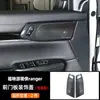 Para Ford Ranger T9 Patrón de Fibra de Carbono Completo Panel Decorativo Modificado Decoración Interior de ABS