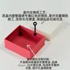 Envío Directo de Productos Nuevos en Stock: Exquisita Caja de Regalo de Lujo de Gama Alta Todo en Uno para Pendientes, Collares, Anillos y Cajas de Regalo Completas para Joyería