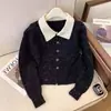 Cárdigan de punto con diseño de manga abullonada estilo francés para mujer, nuevo abrigo suéter de puntos coloridos con solapa de un solo botón para otoño e invierno