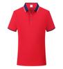 Overol de algodón puro Camiseta estampada de manga corta Camisa tipo polo Ropa de trabajo para empresas Cultura Camisa publicitaria logo estampado bordado de figura